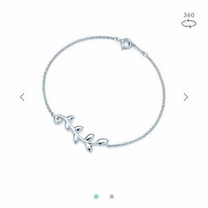 Tiffany & Co. Olive branch bracelet
